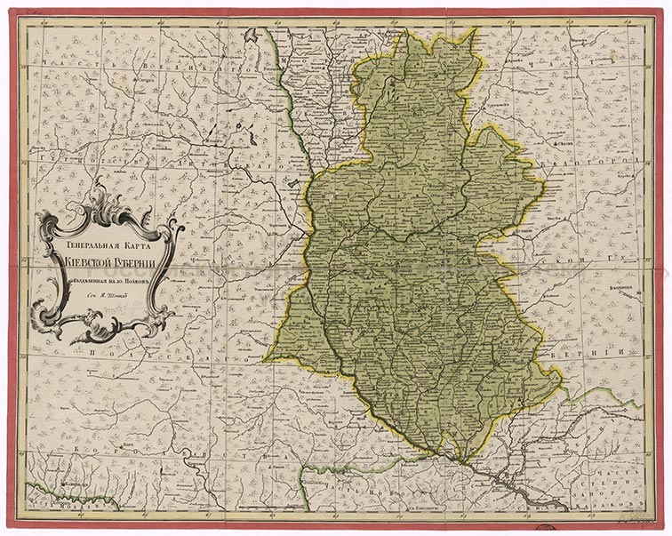 Генеральная карта Киевской губернии 1775 год