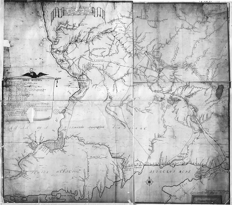Ландкарта между рек Днепр и Донец, 1749 год