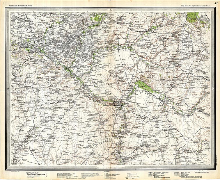 Украинская линия на картах Стрельбицкого