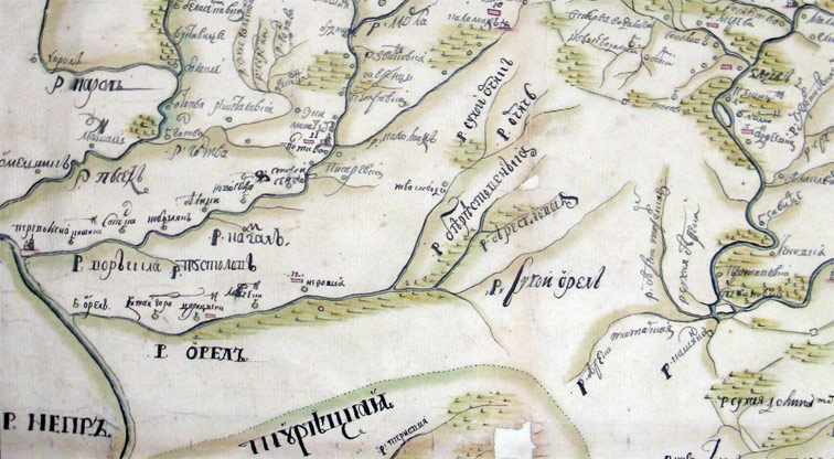 Ландкарта о Слободскихъ полкахъ, Бахмутской прωвінціи и Воронежской губерніи 1730 года.